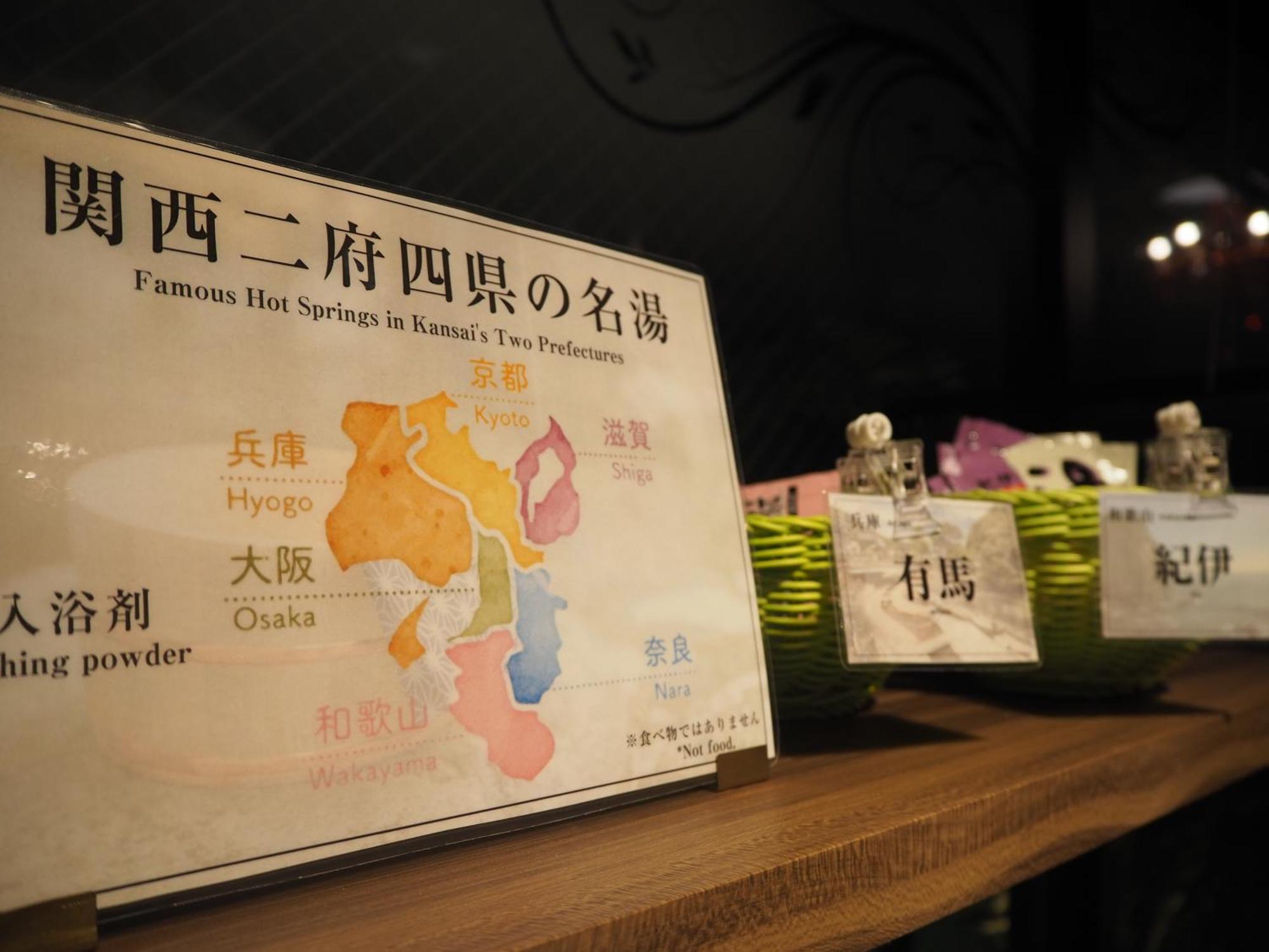 Hotel K6 Osaka Namba (Adults Only) Dış mekan fotoğraf