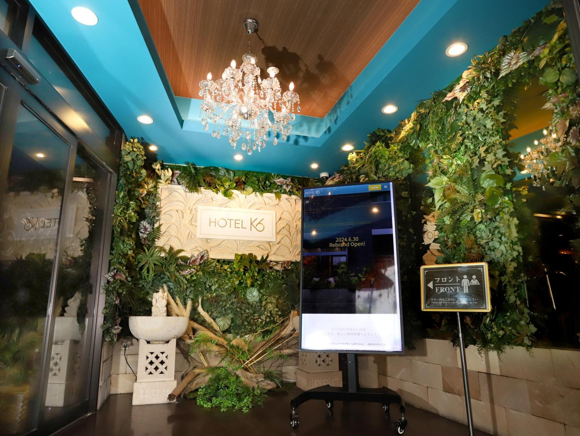 Hotel K6 Osaka Namba (Adults Only) Dış mekan fotoğraf