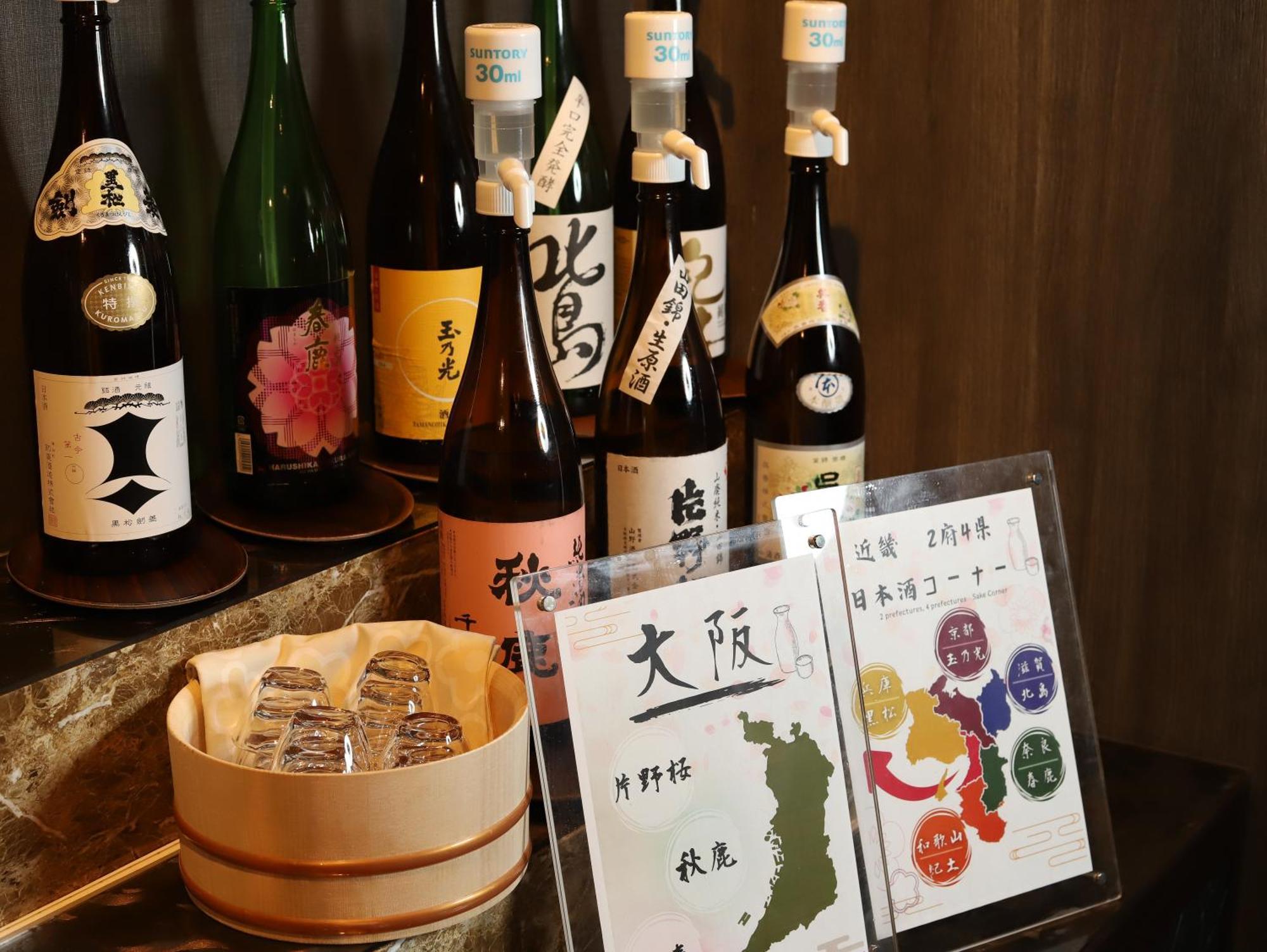 Hotel K6 Osaka Namba (Adults Only) Dış mekan fotoğraf